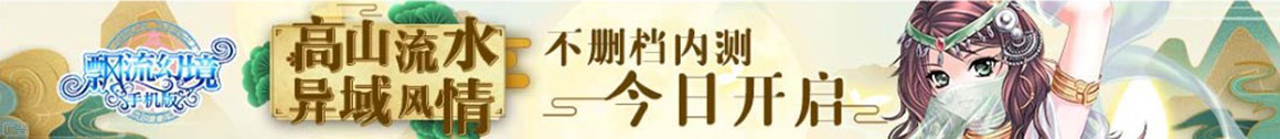 頭條快訊